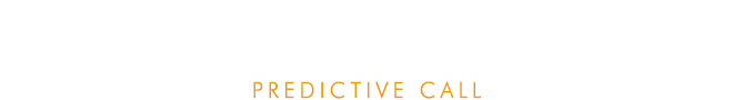 プレディクティブコール